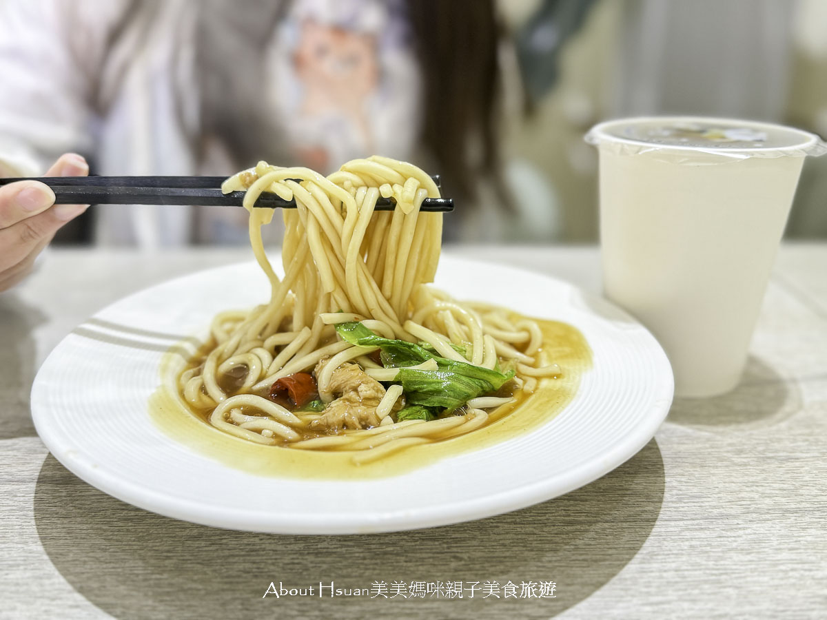 中壢過嶺美食 CHILDHOOD 夕奈狸•老蛋餅•早午餐 文青風格的過嶺早餐、過嶺早午餐 手工粉漿蛋餅是招牌 @About Hsuan美美媽咪親子美食旅遊