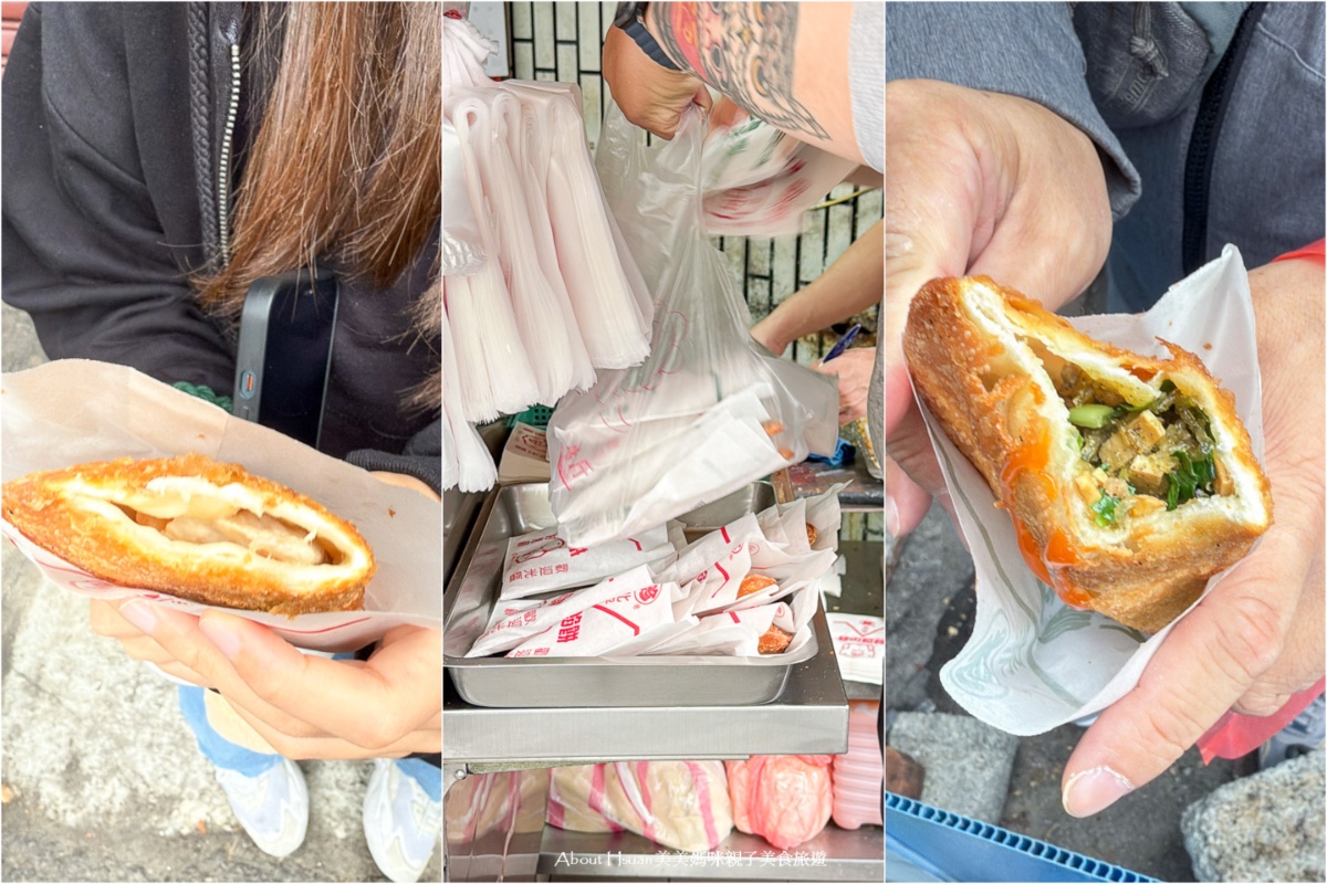 大甲鎮瀾宮美食 這5家在地美食  高人氣平價小吃你一定要品嘗看看 @About Hsuan美美媽咪親子美食旅遊