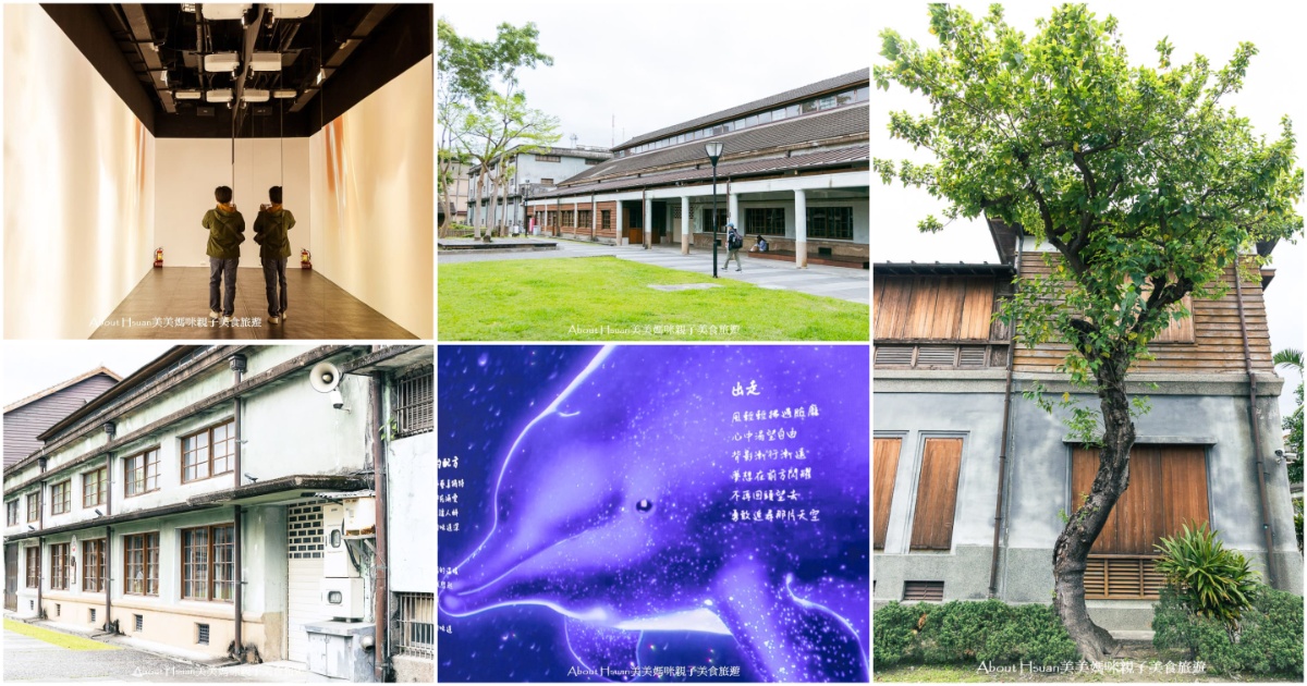 陽明山景觀餐廳 八卦夜未眠 絕美山中包廂 露天座位  中式料理、BBQ、活體海鮮料理聚餐 60個停車位提供 北市遠離塵囂聚餐的好選擇 @About Hsuan美美媽咪親子美食旅遊