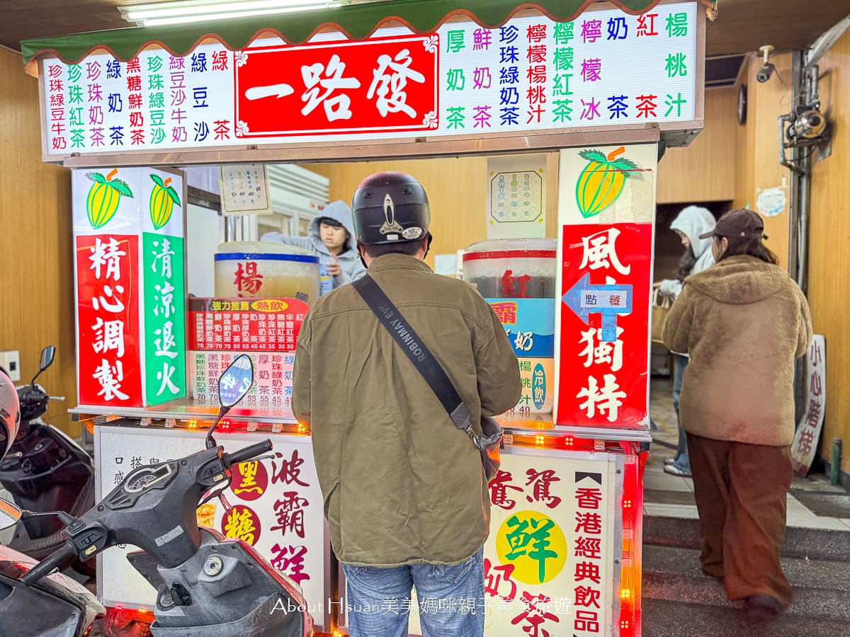 大甲鎮瀾宮美食 這5家在地美食  高人氣平價小吃你一定要品嘗看看 @About Hsuan美美媽咪親子美食旅遊