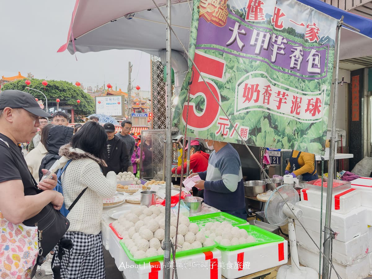 大甲鎮瀾宮美食 這5家在地美食  高人氣平價小吃你一定要品嘗看看 @About Hsuan美美媽咪親子美食旅遊