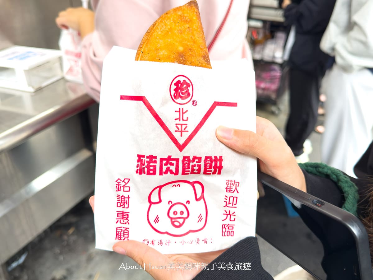 大甲鎮瀾宮美食 這5家在地美食  高人氣平價小吃你一定要品嘗看看 @About Hsuan美美媽咪親子美食旅遊