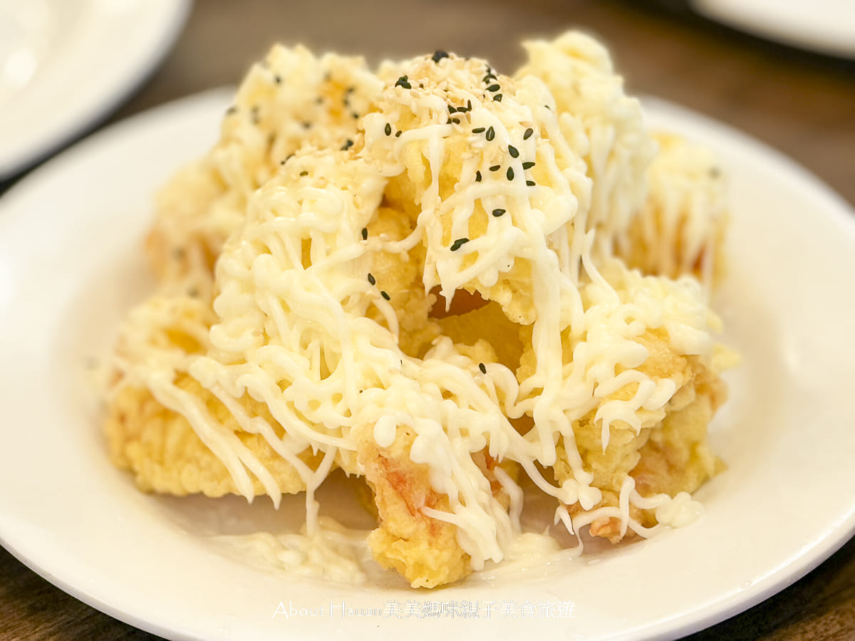 新店中式料理聚餐推薦 山東小館 小碧潭捷運站美食  1977年至今的老字號新店超人氣中式料理 @About Hsuan美美媽咪親子美食旅遊