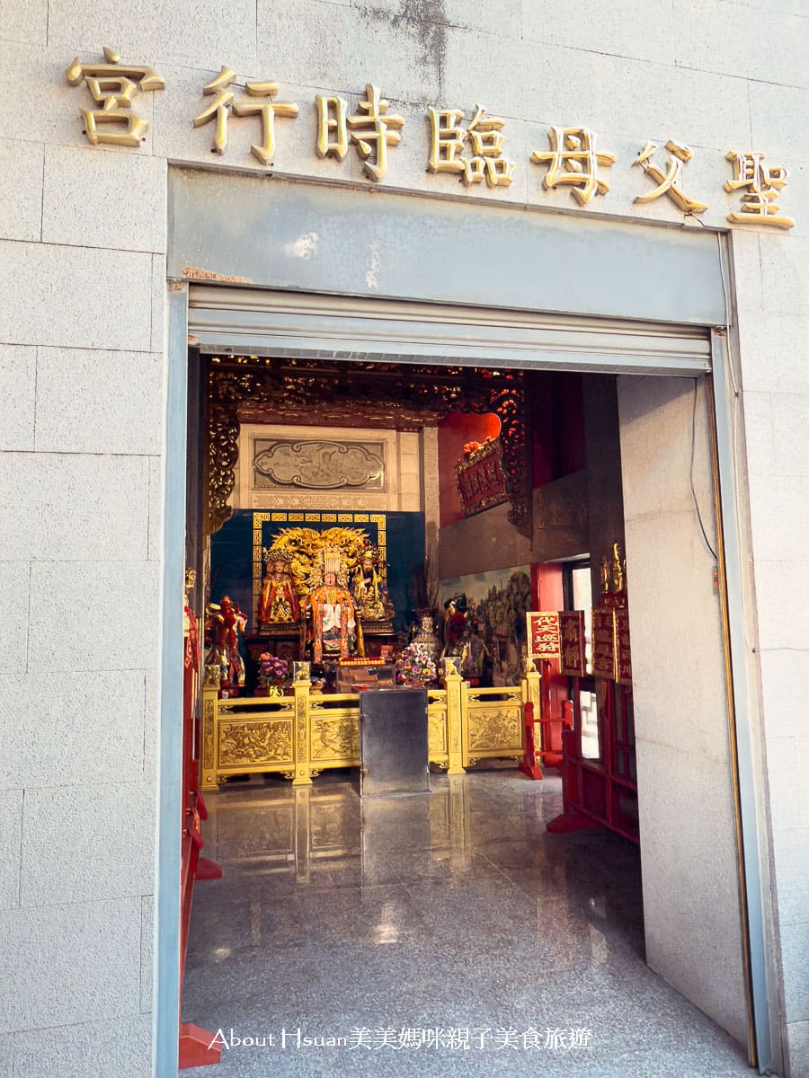 台61線景點 竹南后厝龍鳳宮  世界最大的坐身媽祖神像 廟宇內餵魚看烏龜 以及絕美中式庭園長廊造景 @About Hsuan美美媽咪親子美食旅遊