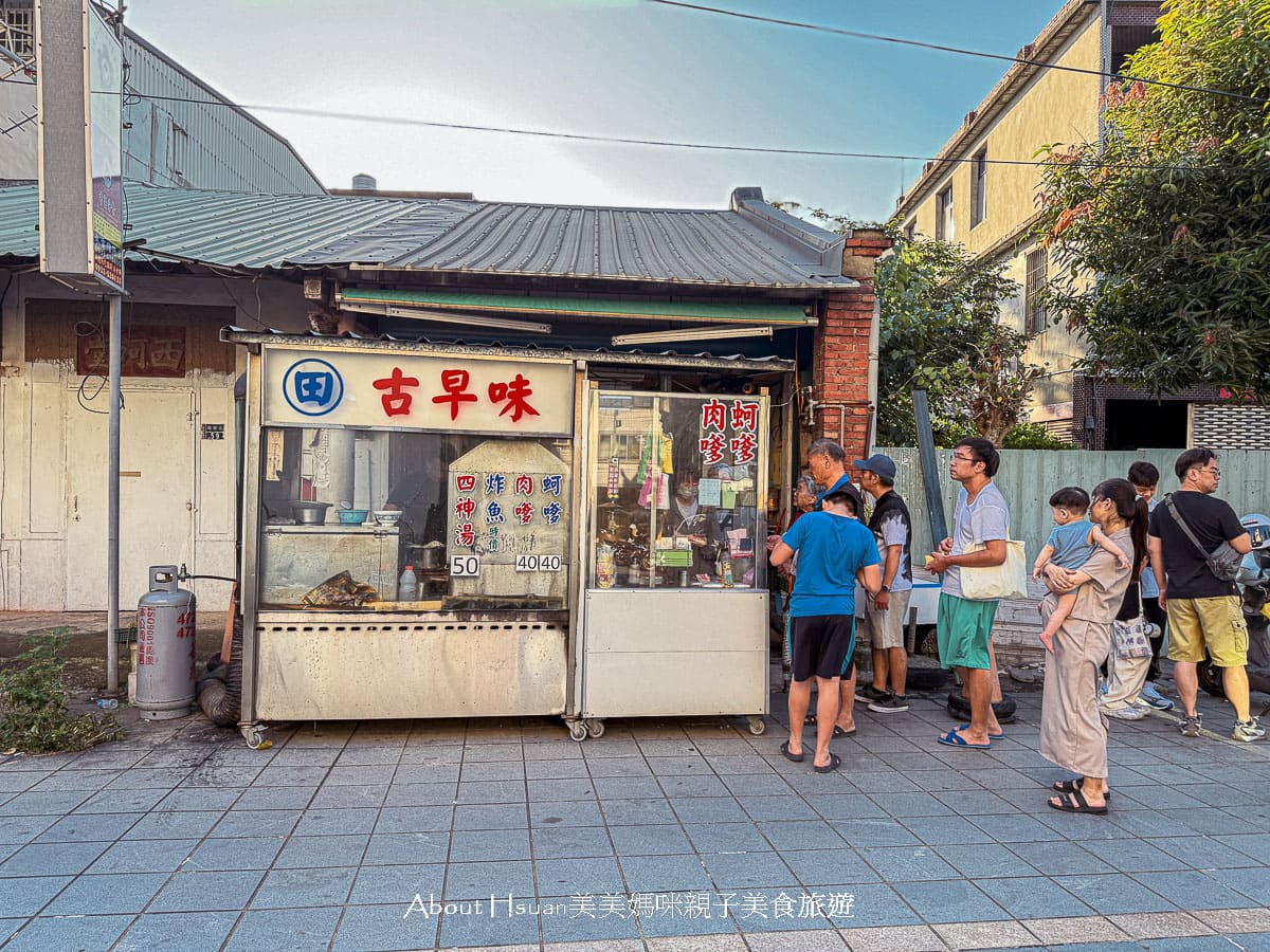 台61線景點 竹南后厝龍鳳宮  世界最大的坐身媽祖神像 廟宇內餵魚看烏龜 以及絕美中式庭園長廊造景 @About Hsuan美美媽咪親子美食旅遊