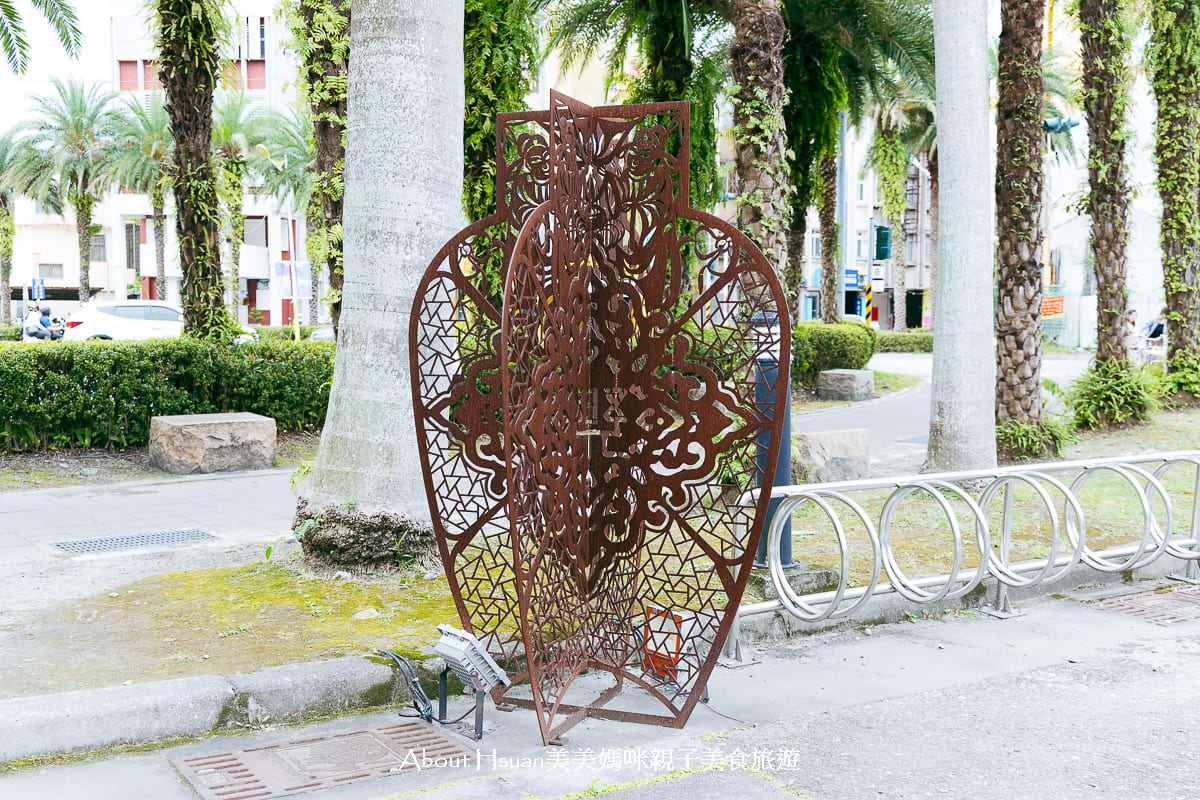 花蓮景點推薦 花蓮文化創意產業園區結合花蓮流行音樂AI實驗基地 能玩自創歌曲MV免收費 園區大有綠地 建築好美還常有免費展覽 @About Hsuan美美媽咪親子美食旅遊