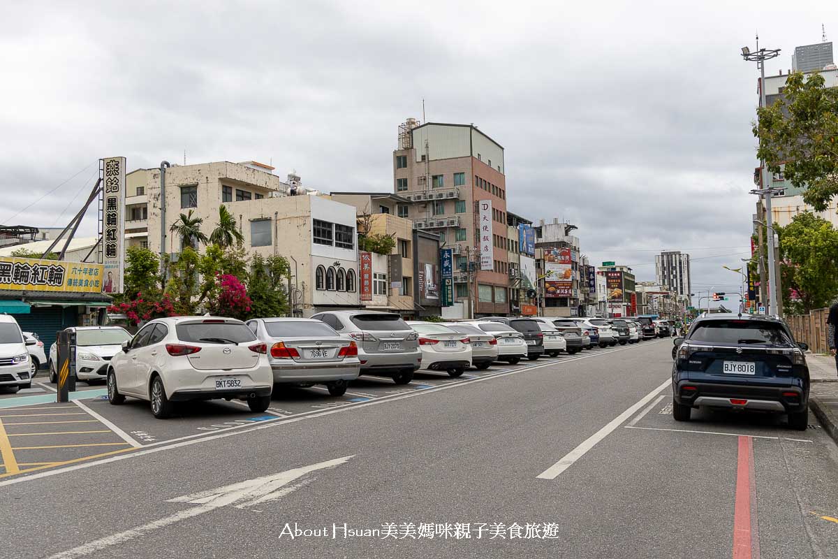 花蓮景點推薦 花蓮文化創意產業園區結合花蓮流行音樂AI實驗基地 能玩自創歌曲MV免收費 園區大有綠地 建築好美還常有免費展覽 @About Hsuan美美媽咪親子美食旅遊