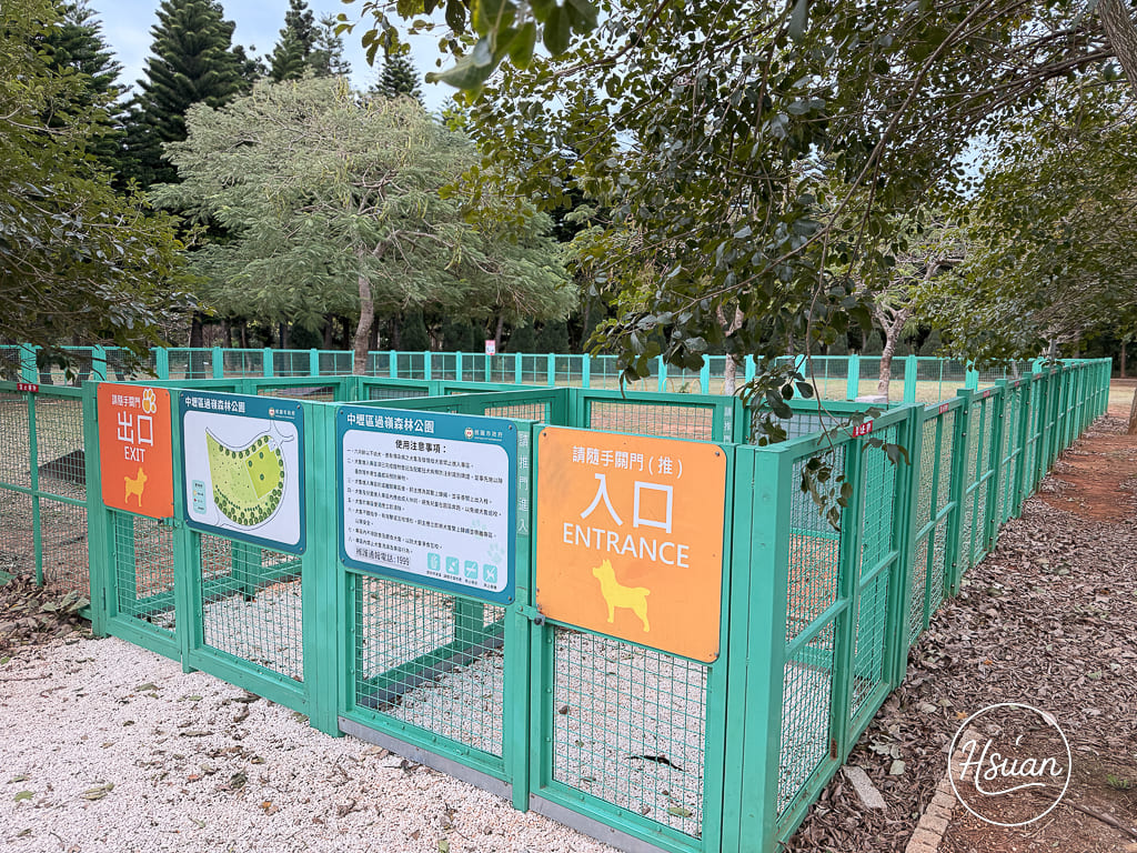 中壢過嶺森林公園 隱藏版免費秘境！有四季花海、落羽松、寵物友善步道，靠近南方莊園與草莓果園 @About Hsuan美美媽咪親子美食旅遊