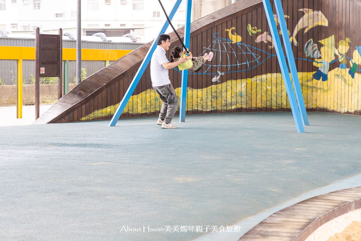 頭洲魅力公園 農漁主題打造的桃園新屋親子景點 免曬太陽不怕下雨有停車場 雖然地點冷門設施不算多 但是乾淨好玩 @About Hsuan美美媽咪親子美食旅遊