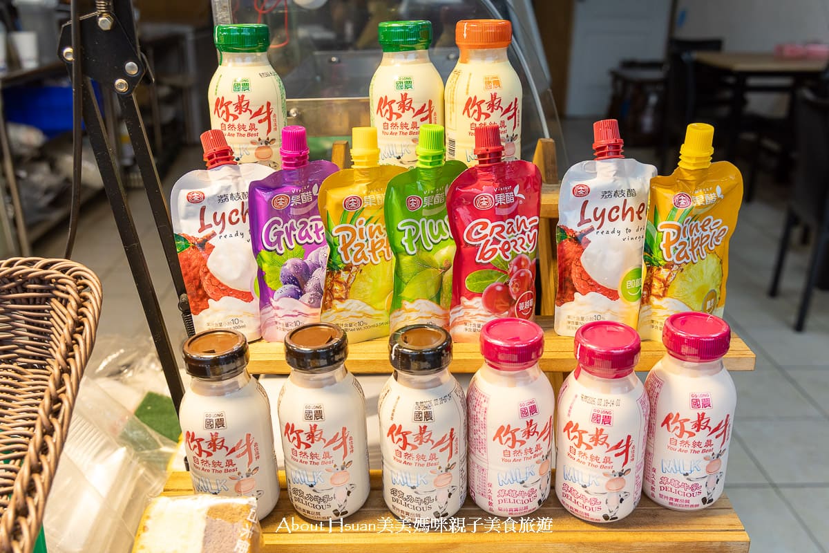 中壢沒有招牌的早餐店 餓了可頌蛋漢堡 可頌餐包老闆自己手做 研磨咖啡豆老闆自己烘 早餐還能吃到奶油鬆餅包子蒸蛋小籠包 @About Hsuan美美媽咪親子美食旅遊