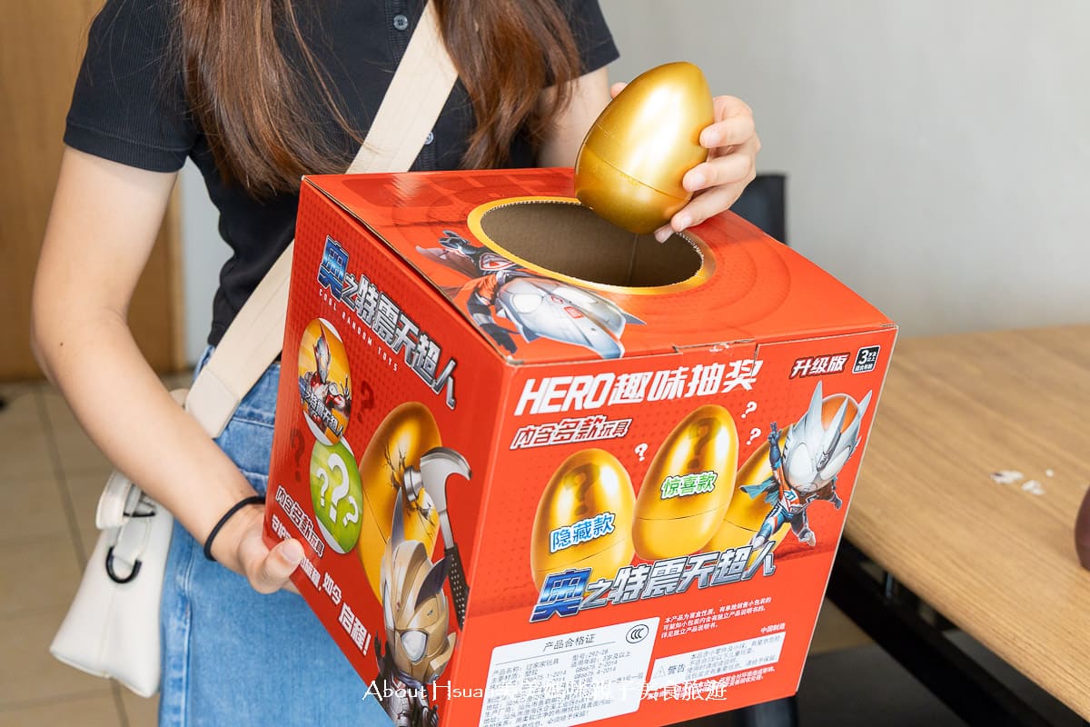 中壢沒有招牌的早餐店 餓了可頌蛋漢堡 可頌餐包老闆自己手做 研磨咖啡豆老闆自己烘 早餐還能吃到奶油鬆餅包子蒸蛋小籠包 @About Hsuan美美媽咪親子美食旅遊