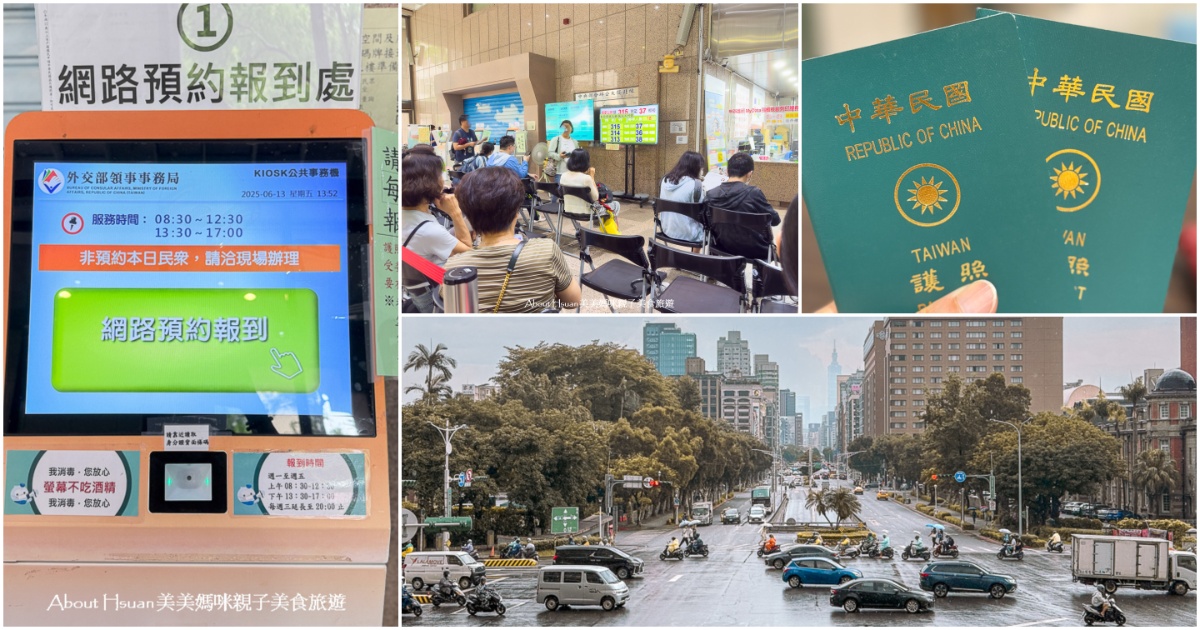 KINYO三合一功能口袋救急衣護棒 生活中必備的衣物平整好幫手 不再是傳統笨重的熨斗 而是您外出旅行隨時打理自己的生活小家電 @About Hsuan美美媽咪親子美食旅遊