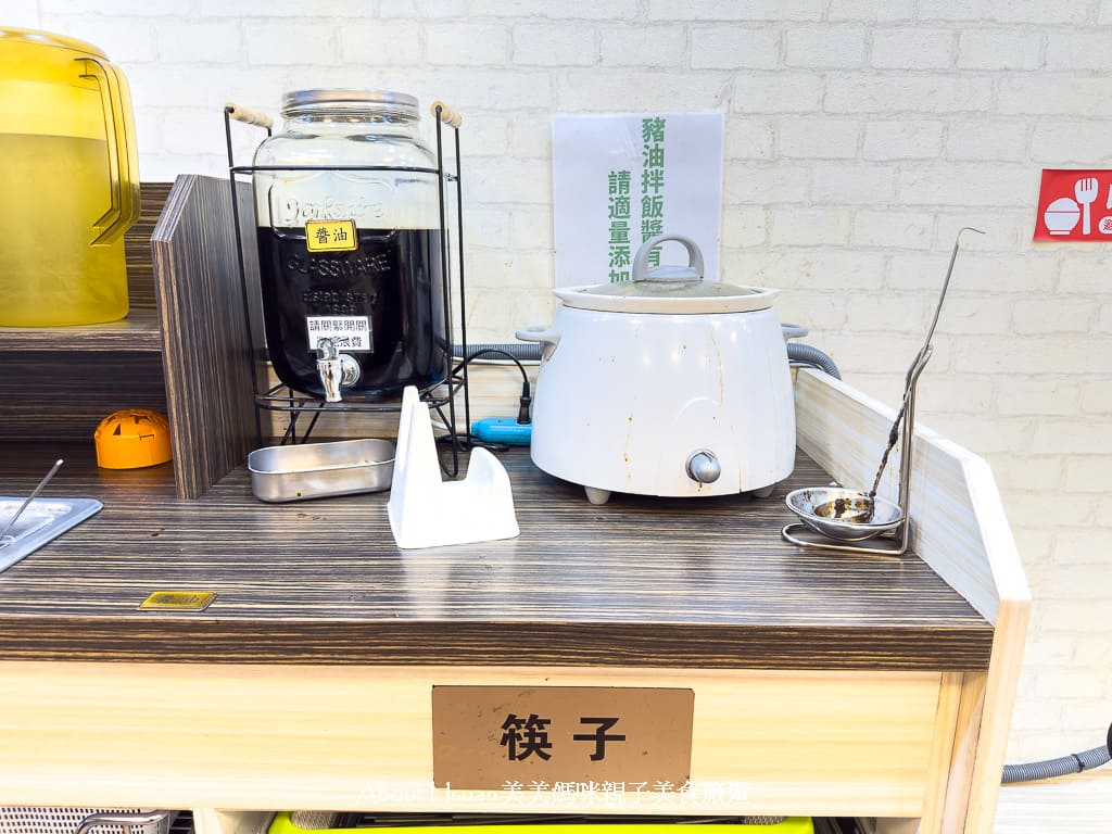 青埔小火鍋 台福飽飽鍋×台福合豆花青埔店 可以吃火鍋與買豆花的火鍋店 青埔平價美食分享 @About Hsuan美美媽咪親子美食旅遊