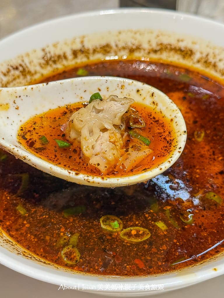 信義區美食 四川吳抄手信義店 連續4年米其林必比登推薦餐廳 在遠百信義店品嘗米其林美食 @About Hsuan美美媽咪親子美食旅遊