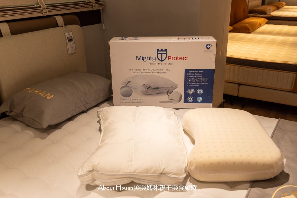 買床墊要先試睡！大漢家具桃園藝文店打造床墊沉浸式試睡體驗 @About Hsuan美美媽咪親子美食旅遊