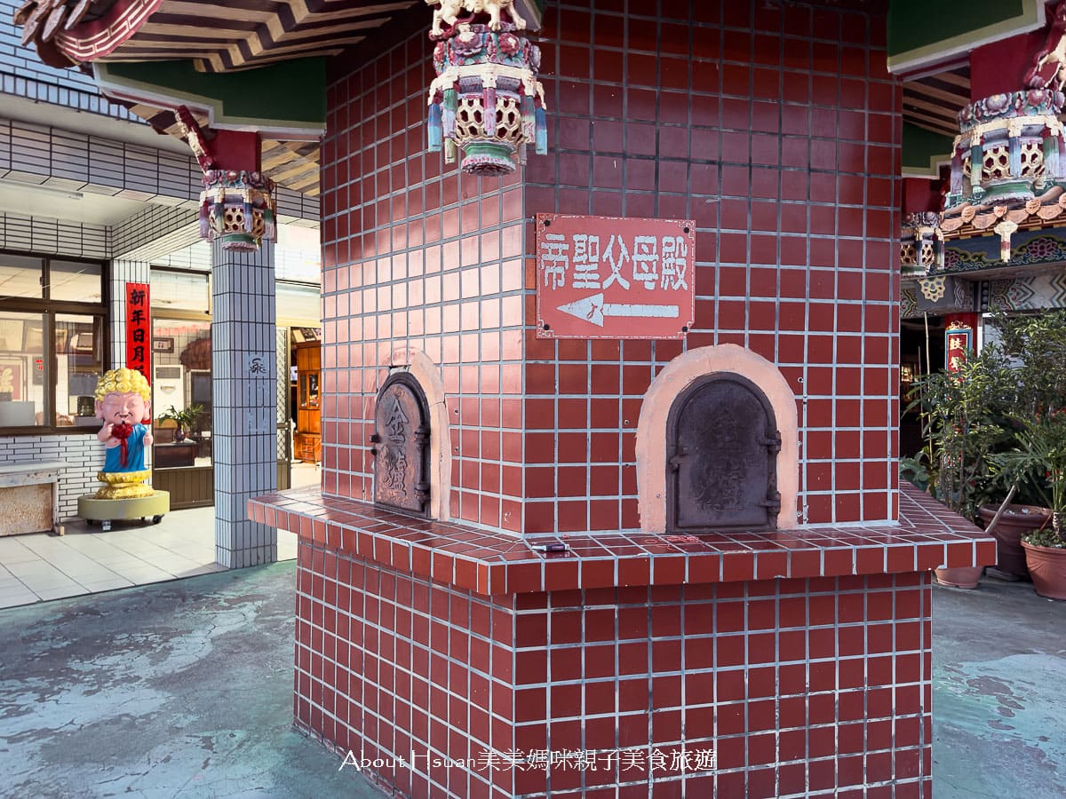 台61線景點  苗栗通霄拱朝雲天宮 療癒系台61線廟宇景點 來體驗月亮、藍調時光與大海同框的幸福 @About Hsuan美美媽咪親子美食旅遊