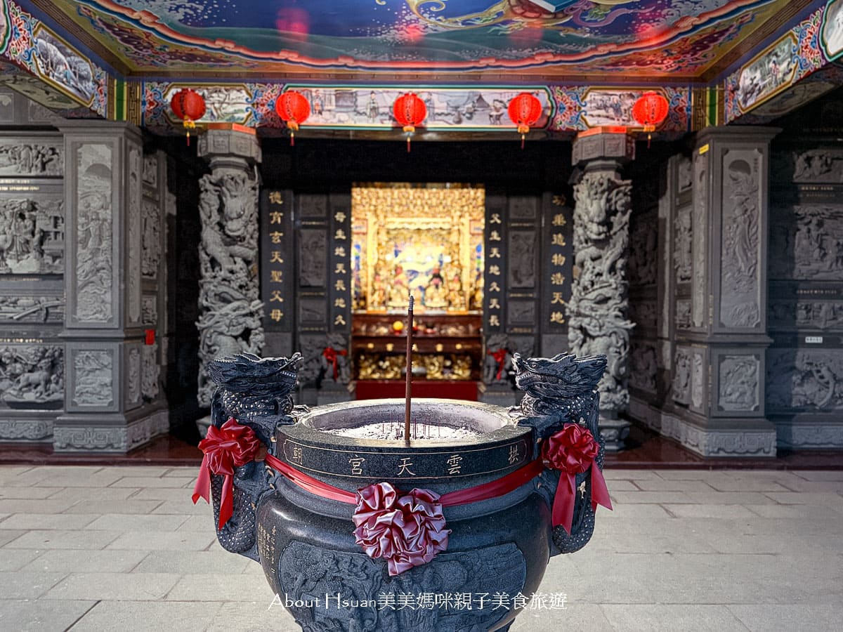 台61線景點  苗栗通霄拱朝雲天宮 療癒系台61線廟宇景點 來體驗月亮、藍調時光與大海同框的幸福 @About Hsuan美美媽咪親子美食旅遊