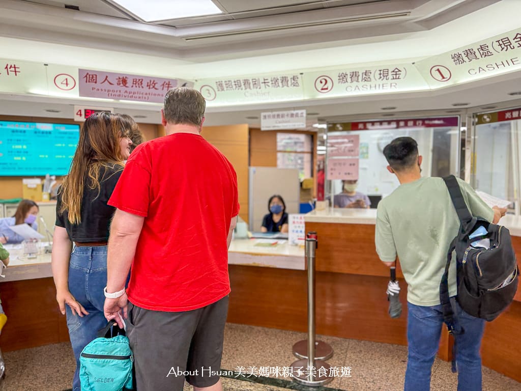 2025出國小孩換護照 爸媽幫小孩申辦護照注意事項一次報你知 快速申辦(更換)護照有方法! @About Hsuan美美媽咪親子美食旅遊