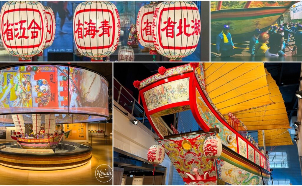 亂搭租書網 24小時 漫畫、小說想看就看 重回學生時期的自己 少女、少年漫畫、原創漫畫應有盡有 @About Hsuan美美媽咪親子美食旅遊