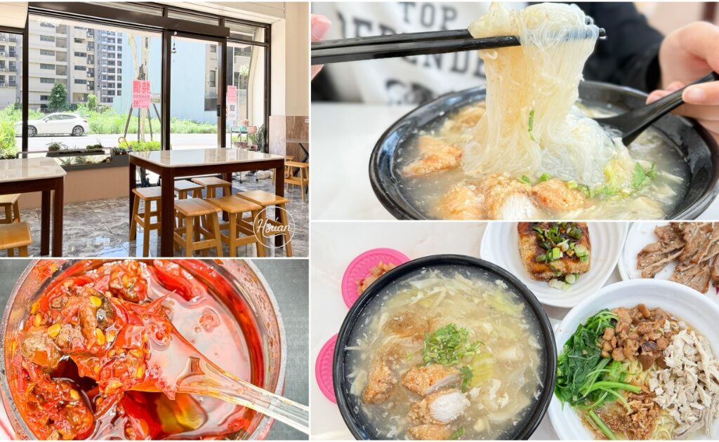 桃園青埔好好玩 建築樂園怪獸學院-桃園華泰名品城館 (華泰OUTLET一期美食街旁) 華麗的禮服 美妝髮廊區 音樂夢想家 投影互動大螢幕 觸控互動遊戲玩到不想回家 @About Hsuan美美媽咪親子美食旅遊