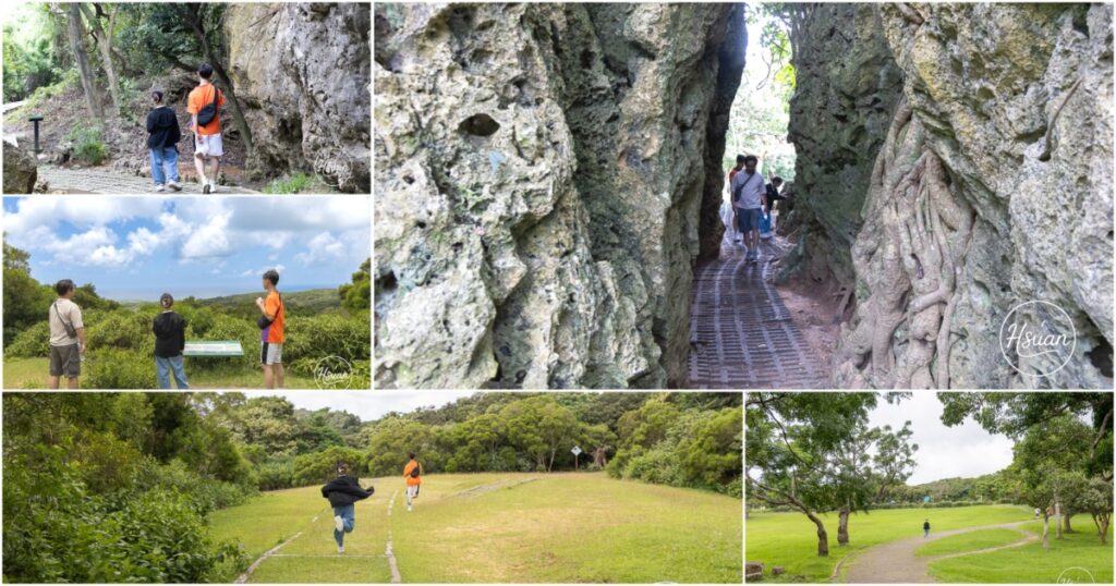 墾丁深度遊必訪-社頂自然公園 洞穴、海洋、自然生態全攻略 遊客少能充分享受秘境感 怕走路的不要來 @About Hsuan美美媽咪親子美食旅遊