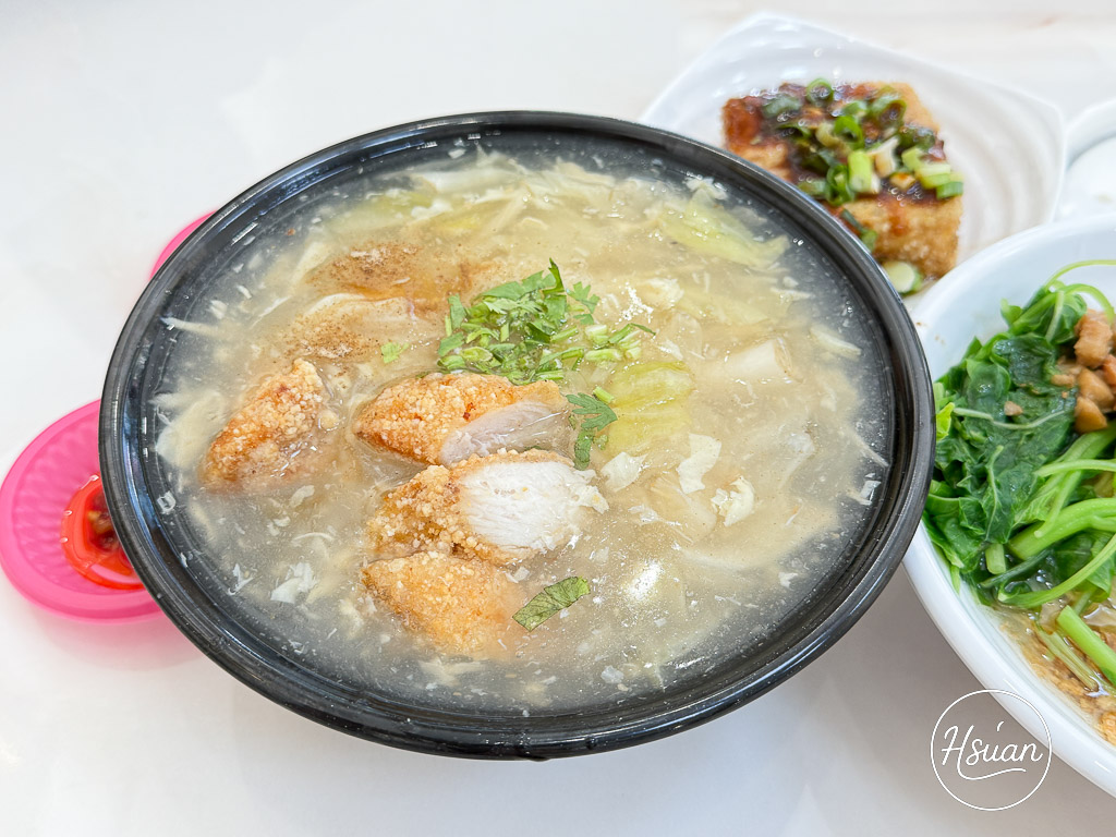 過嶺美食推薦｜南臺灣土魠魚羹火雞肉飯：中壢巷弄新開幕，超乾淨在地小吃尋寶趣 @About Hsuan美美媽咪親子美食旅遊