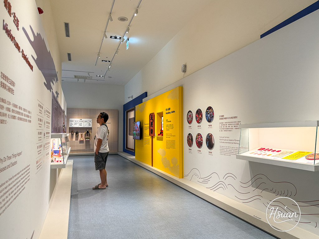 屏東縣王船文化館 屏東東港景點 講述王船文化歷史 從開場的環形沉浸式劇場就讓人目不轉睛 @About Hsuan美美媽咪親子美食旅遊