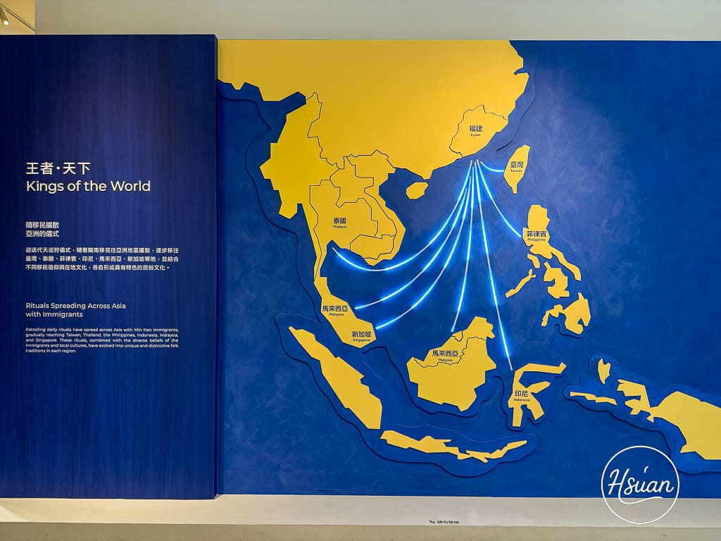 屏東縣王船文化館 屏東東港景點 講述王船文化歷史 從開場的環形沉浸式劇場就讓人目不轉睛 @About Hsuan美美媽咪親子美食旅遊