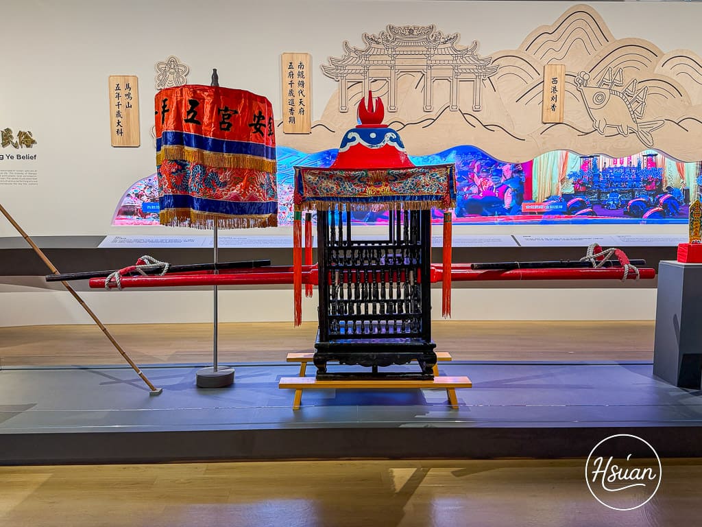 屏東縣王船文化館 屏東東港景點 講述王船文化歷史 從開場的環形沉浸式劇場就讓人目不轉睛 @About Hsuan美美媽咪親子美食旅遊