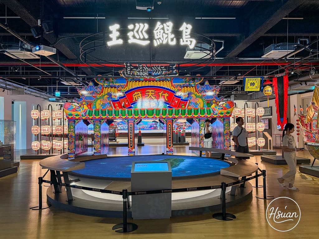 屏東縣王船文化館 屏東東港景點 講述王船文化歷史 從開場的環形沉浸式劇場就讓人目不轉睛 @About Hsuan美美媽咪親子美食旅遊