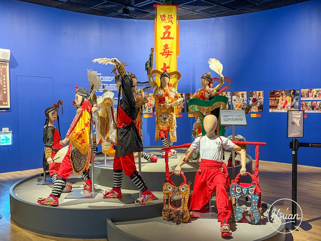 屏東縣王船文化館 屏東東港景點 講述王船文化歷史 從開場的環形沉浸式劇場就讓人目不轉睛 @About Hsuan美美媽咪親子美食旅遊