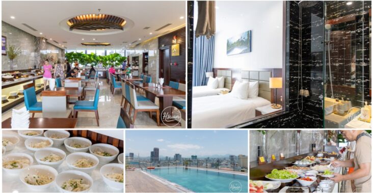 峴港高CP飯店推薦 一晚只要台幣$800！峴港 Aria Grand Hotel &#038; Apartment 無邊泳池＋親切服務，還能走路到美溪沙灘 @About Hsuan美美媽咪親子美食旅遊