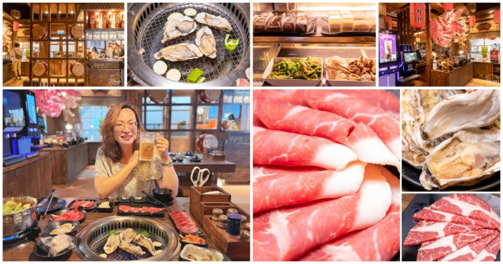 Collage Maker-22-Aug-2022-10.02-PM @About Hsuan美美媽咪親子美食旅遊