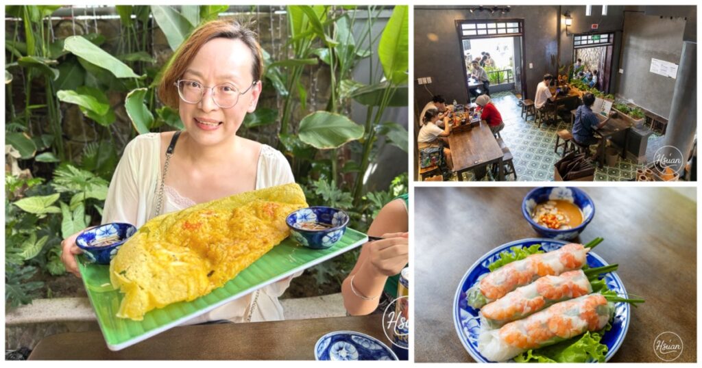 峴港必吃美食｜Ngon Thi Hoa Restaurant 古色古香越式庭園，現場音樂、高CP值，親子情侶峴港之旅必訪！ @About Hsuan美美媽咪親子美食旅遊