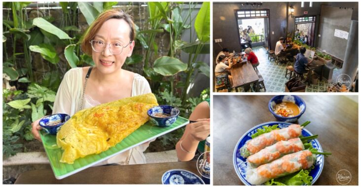 峴港米其林推薦｜Thìa Gỗ  高CP值越式料理，平日也爆滿的峴港必吃美食 @About Hsuan美美媽咪親子美食旅遊