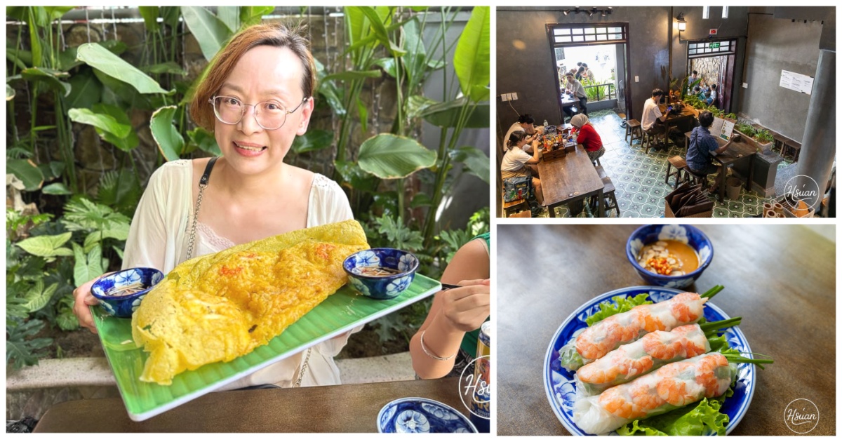 峴港米其林推薦｜Thìa Gỗ  高CP值越式料理，平日也爆滿的峴港必吃美食 @About Hsuan美美媽咪親子美食旅遊