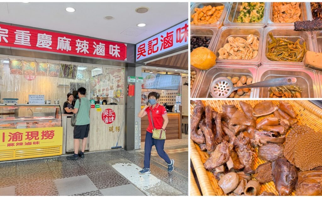 來自日本的火鍋料-築地市集。讓您在台灣也能親嚐日本好味道 @About Hsuan美美媽咪親子美食旅遊