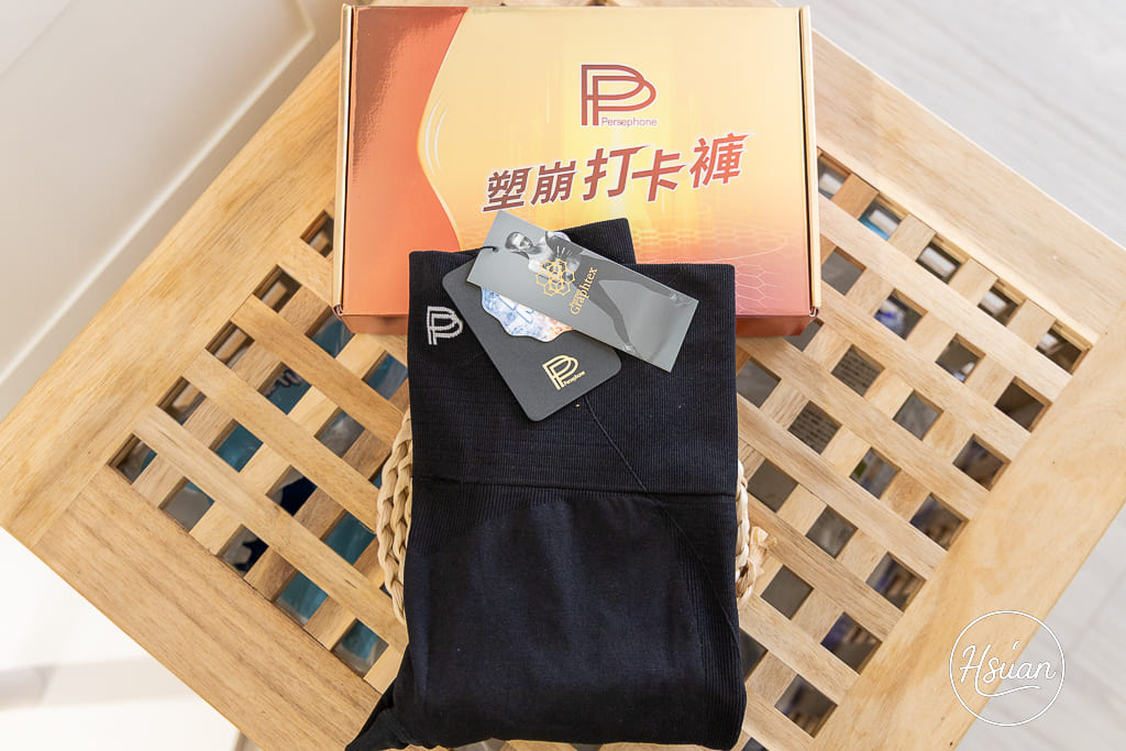 PP石墨烯塑崩打卡褲 40歲以上視覺小一號的秘密 顯瘦、舒適、日常穿搭神器，穿上就在打卡! @About Hsuan美美媽咪親子美食旅遊