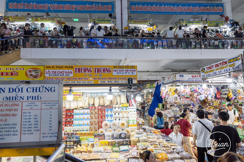 峴港景點｜Han Market（韓市場/漢市場）必逛指南：必買伴手禮、交通方式與購物秘訣 @About Hsuan美美媽咪親子美食旅遊