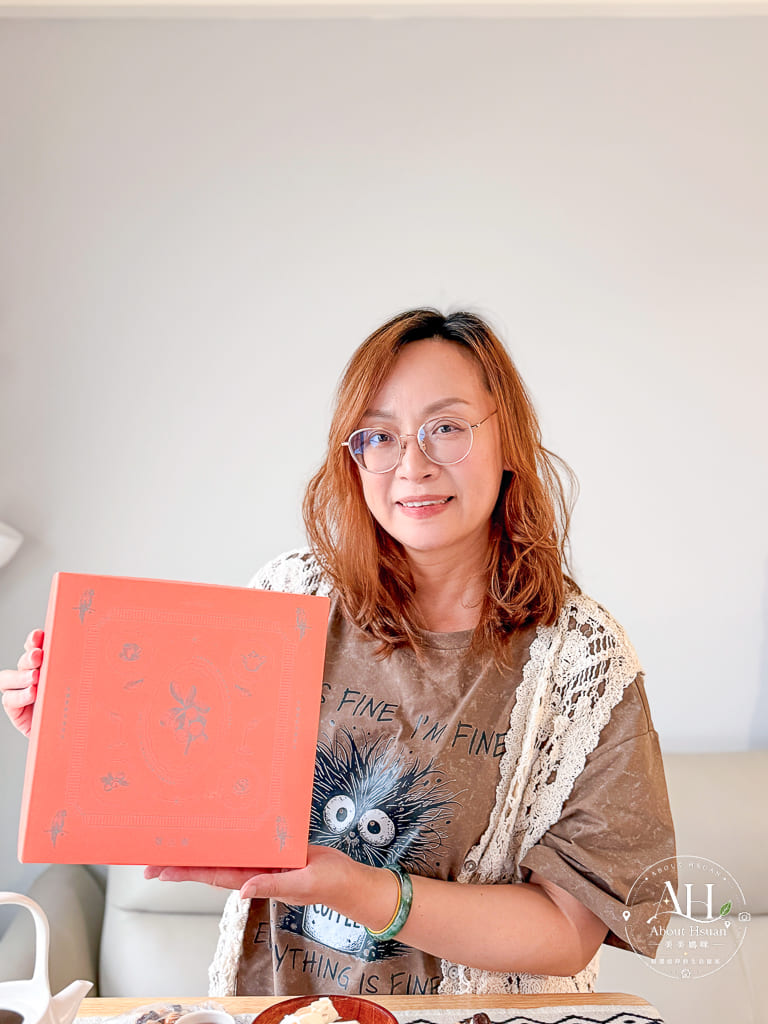 中秋節禮盒推薦|馨品鄉夏威夷果禮盒,台中伴手禮、過年送禮都適合 @About Hsuan美美媽咪親子美食旅遊 中秋節禮盒推薦|馨品鄉夏威夷果禮盒,台中伴手禮、過年送禮都適合 @About Hsuan美美媽咪親子美食旅遊