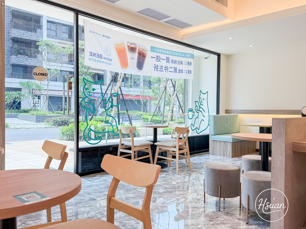 過嶺美食推薦｜Caffe Bene咖啡伴過嶺店 中壢平價咖啡、必吃鬆餅、韓國捏飯，有插座是讀書工作首選！ @About Hsuan美美媽咪親子美食旅遊