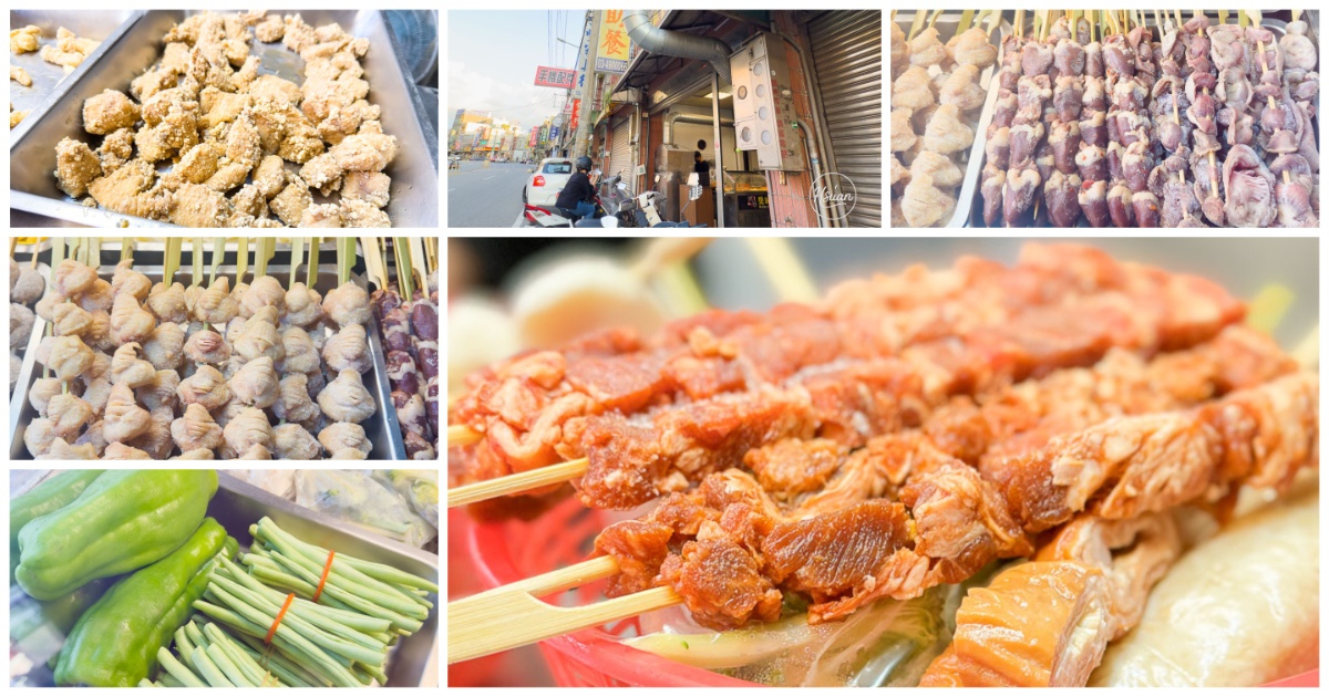 過嶺美食推薦｜阿郎蒜味鹽酥雞-中壢過嶺店，網友推爆的超人氣鹽酥雞 @About Hsuan美美媽咪親子美食旅遊