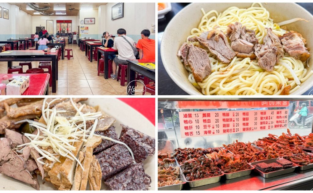 BELTA酵素飲。不想變大腹婆就是要滿滿酵素 @About Hsuan美美媽咪親子美食旅遊