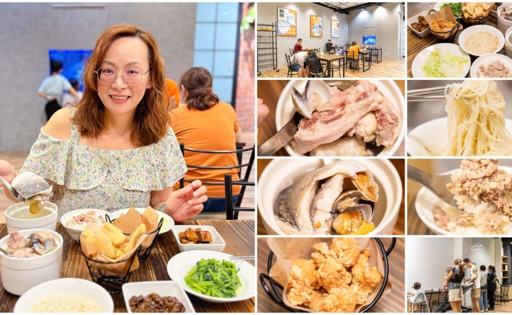 蓋亞地球。現在夯什麼。信義區香堤大道。我們的地球 @About Hsuan美美媽咪親子美食旅遊