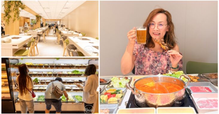 中壢火鍋串燒吃到飽推薦｜呀屋火鍋烤串中壢店，全新開幕大份量肉盤隨你拿！ @About Hsuan美美媽咪親子美食旅遊