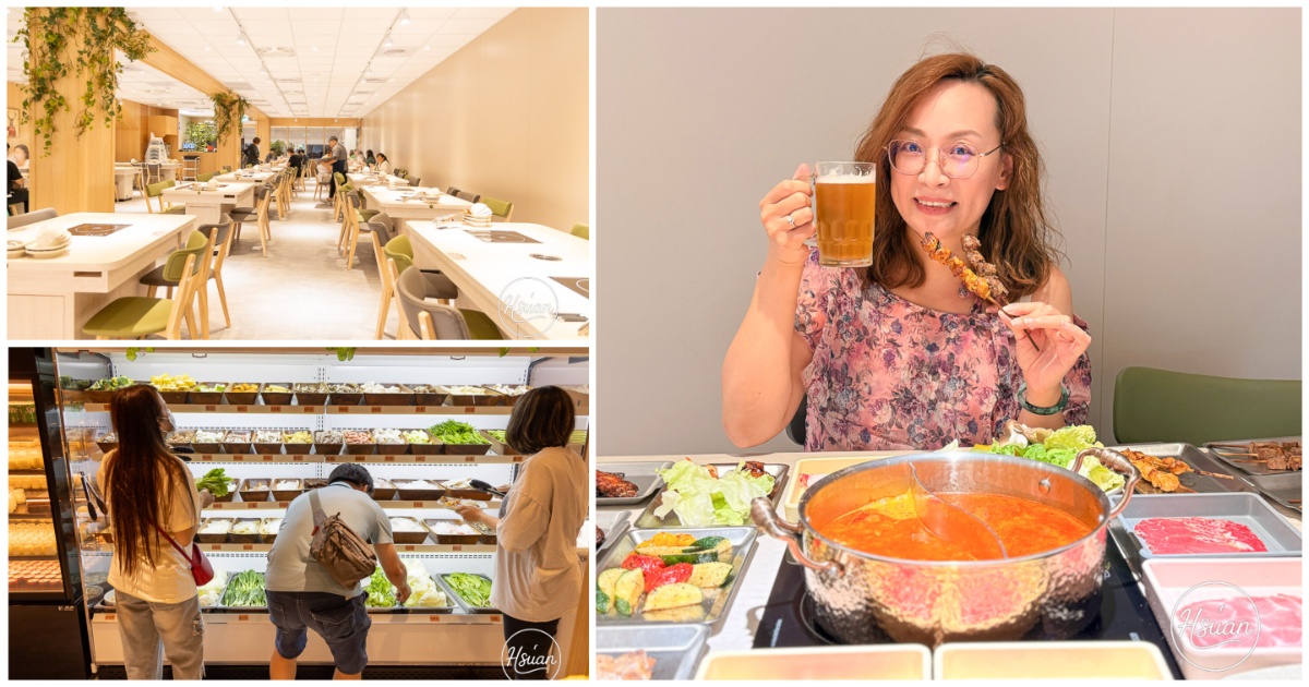 中壢火鍋串燒吃到飽推薦｜呀屋火鍋烤串中壢店，全新開幕大份量肉盤隨你拿！ @About Hsuan美美媽咪親子美食旅遊