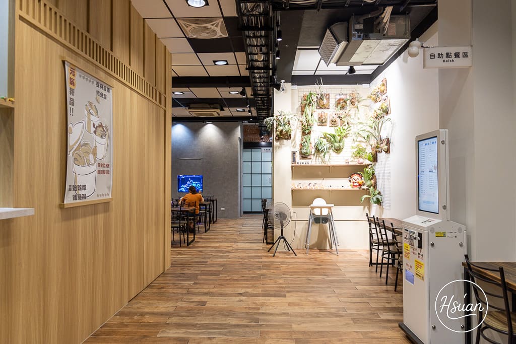 元氣十盅 / 台g店創始店｜中壢美食新亮點，蒸煮保留食材鮮甜，中原美食必訪湯品專賣店 @About Hsuan美美媽咪親子美食旅遊