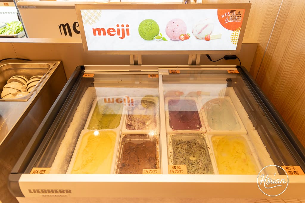 中壢火鍋串燒吃到飽推薦｜呀屋火鍋烤串中壢店，全新開幕大份量肉盤隨你拿！ @About Hsuan美美媽咪親子美食旅遊