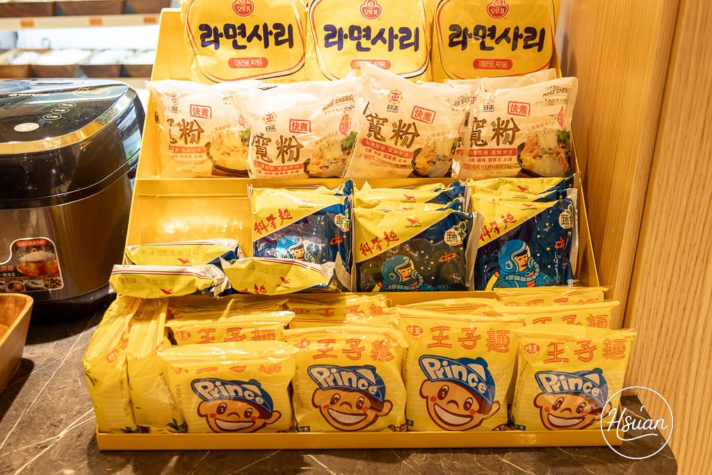 中壢火鍋串燒吃到飽推薦｜呀屋火鍋烤串中壢店，全新開幕大份量肉盤隨你拿！ @About Hsuan美美媽咪親子美食旅遊