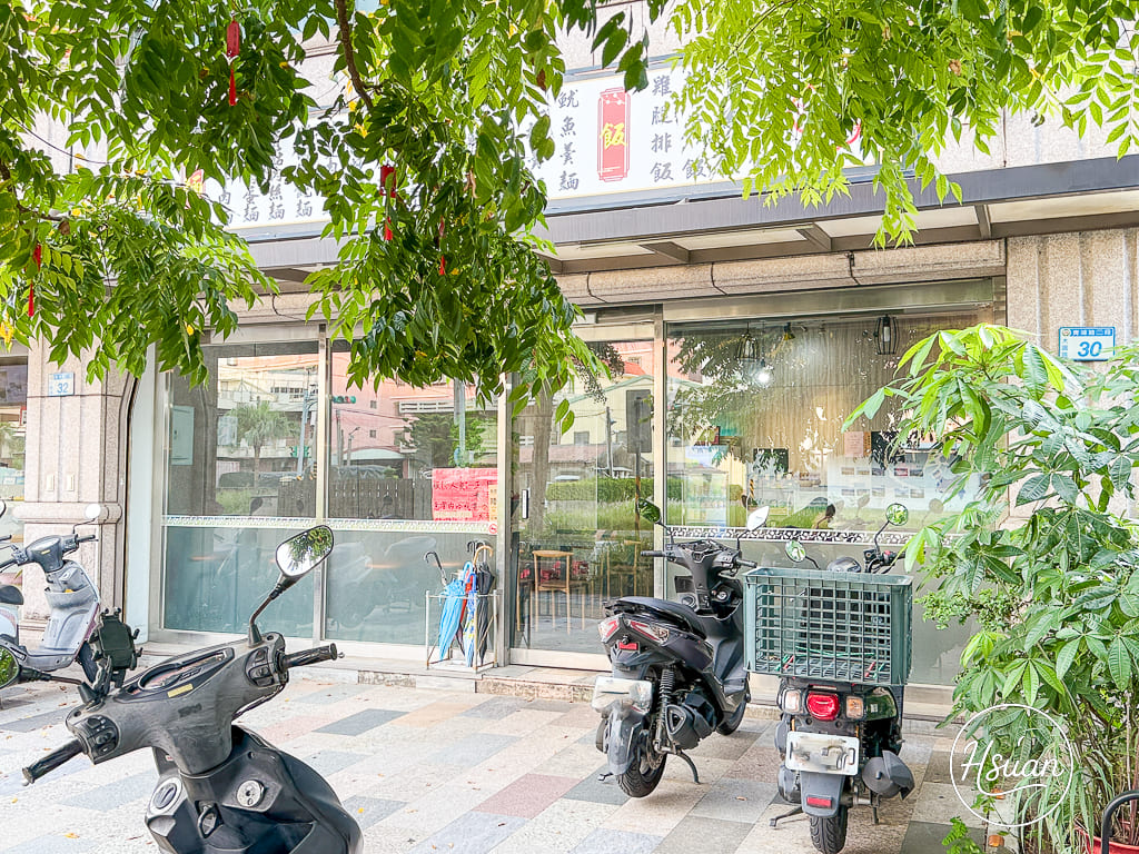 青埔美食探店！大華北麵食館的羹湯傳奇與經典麵食開箱 @About Hsuan美美媽咪親子美食旅遊